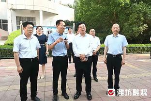 沃格尔：杜兰特不仅愿意防对方最好的球员 而且防得很好