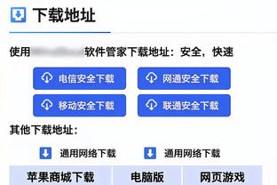 媒体人：塔吉克斯坦防守强于进攻，但国足更要确保守住后防线