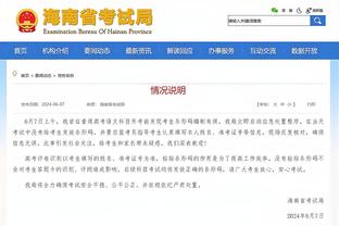 开云手机app下载安装官网截图4