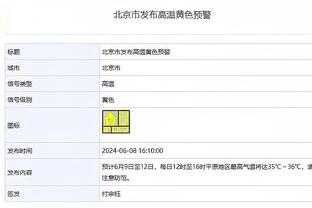 罗马诺：曼城从利兹联敲定签下15岁中场戈尔曼，1月正式官宣