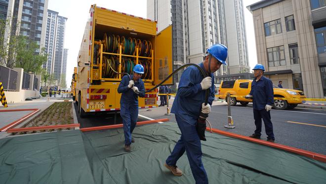 雷竞技APP迅雷下载截图2